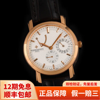 最終価格❣️✨VanCIeef&ArpeIs✨ 18Ｋ金無垢ベルトコマ未使用品❣️ 江诗丹顿18k金表排行- 京东
