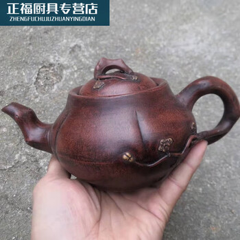 朱可心紫砂品牌及商品- 京东