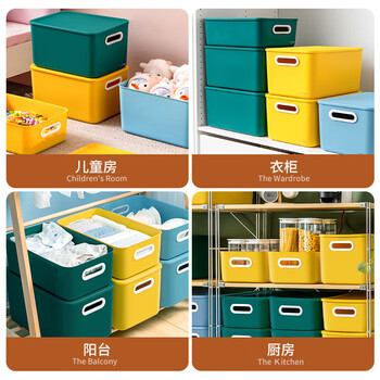 禧天龙 玩具杂物储物箱药箱收纳盒13L 颜色随机 H-7704