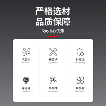 巴也 汽车防水连接器DT13-2P PCB面板针座插头2芯弯针+母头1套（配端子）BY-DT13-2PS