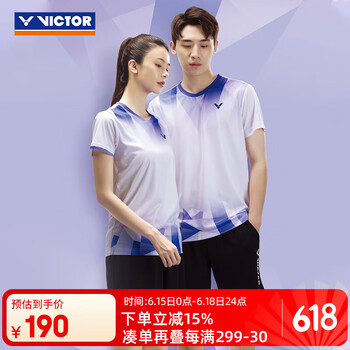 威克多（VICTOR）25年春夏新款羽毛球服套装时尚吸汗透气T恤短裤男女中性款TR50024