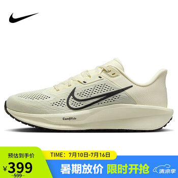 【Nike】ふわっと軽やか★美脚ランスニーカー Nike Women's Air Force 1 Mid 07 