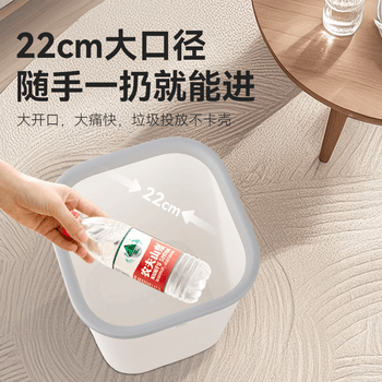京东京造无盖压圈方形垃圾桶10L 大号客厅家用卫生间厨房厕所办公室