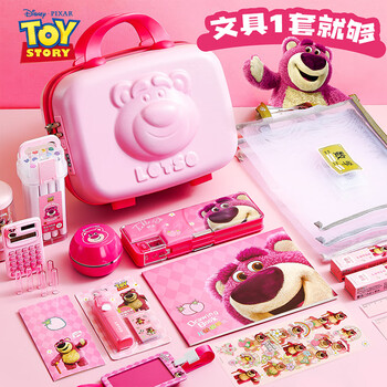 迪士尼（Disney）文具套装 小学生幼儿园1-3年级密码锁手提箱文具礼盒儿童学习用品小女孩生日礼物