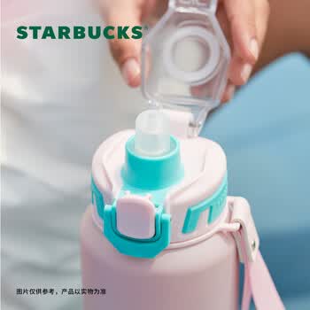 星巴克（Starbucks）活力运动-1110ml