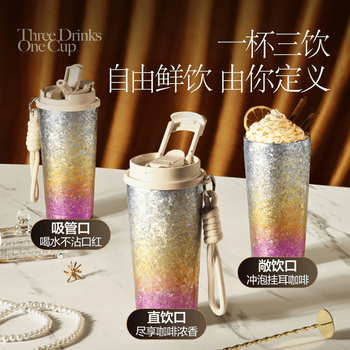 网易严选钛杯纯钛保温杯咖啡杯  500ml 冰川蓝 精致礼盒款 节日送礼教师