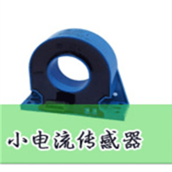 凯元达 闭环霍尔电流传感器LA-100P北京森社电子宇波模块LA-100P 凯元达 闭环霍尔电流传感器LA-100P北京森社电子宇波模块LA-100P