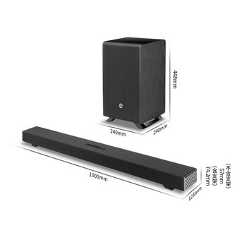 惠威（HiVi）澎湃Hyperspace回音壁soundbar3.1.2声道杜比音效家庭影院游戏电视音响 黑色