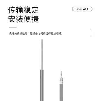 玖鼎新 内置航模天线wifi接收器天线蓝牙无人机遥控 IPEX4代10cm 5条装 JDX-TX453 玖鼎新 内置航模天线wifi接收器天线蓝牙无人机遥控 IPEX4代10cm 5条装 JDX-TX453