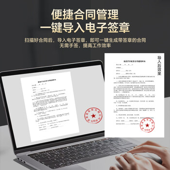 良田（eloam）1600万高清高拍仪扫描仪 A4软底 OCR文字识别 办公文件高速自动连续扫描 国产系统 S1086L