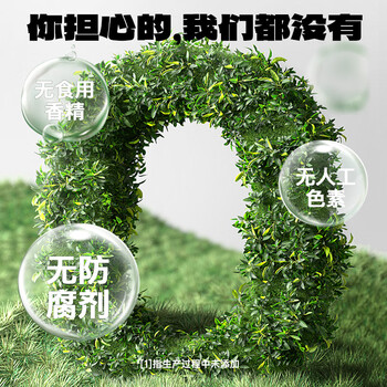 老金磨方【黑金系列】DHA藻油黑芝麻饼干200g高钙高蛋白0添加蔗糖即食零食 老金磨方【黑金系列】DHA藻油黑芝麻饼干200g高钙高蛋白0添加蔗糖即食零食