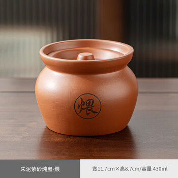 江西景德镇陶瓷瓦型号规格- 京东