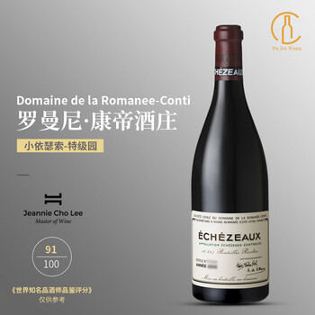 drc红酒价格报价行情- 京东