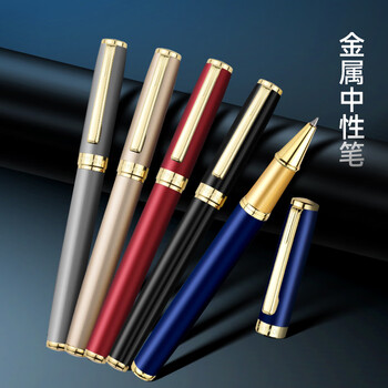 梦特娇（MONTAGUT）【马年礼物】 签字笔商务宝珠笔礼盒装节日礼物送老师书写签名笔礼遇系列蓝丽雅0.5mm