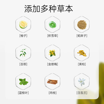 D.SIIS迪艾澌植萃浓缩洗衣液500ml除菌除螨去污渍持久留香15分钟快洗