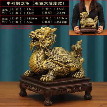 鸡翅木龙龟价格报价行情- 京东