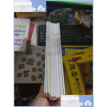 信昌出版社新款- 信昌出版社2021年新款- 京东