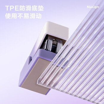 纽赛（NUSIGN）迷你订书机省力学生办公轻巧便携钢制耐用TPE防滑赠830枚钉抹苔绿NS083A3C