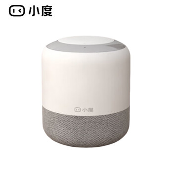 小度 智能音箱旗舰版 智能家居语音控制红外遥控 儿童启蒙故事机 老人陪伴智能蓝牙音响