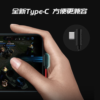 漫步者（EDIFIER）HECATE GM260 Plus入耳式立体声手机音乐游戏耳机 带麦带线控 Type-c接口 黑红色