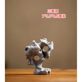 太湖石价格报价行情- 京东