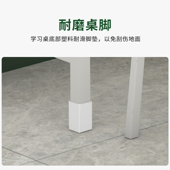 顺富美办公桌1桌2椅组合桌宿舍学习桌双人位桌子SBGZ-307-110ZS2