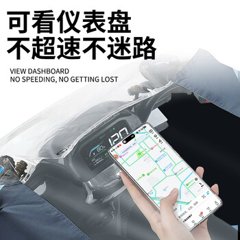 雨航(YUHANG)电动车雨衣雨披单人连体电瓶摩托车骑行一体式加大加厚雨衣 藏青 雨航(YUHANG)电动车雨衣雨披单人连体电瓶摩托车骑行一体式加大加厚雨衣 藏青