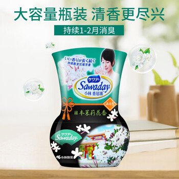 小林制药（KOBAYASHI）香居源 日本茉莉花香350ml*5