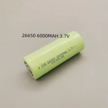 凯元达ICR26650锂电池3.7V动力强光手电筒可充电锂电池绿色5000平头动力型
