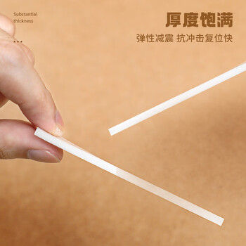 广博(GuangBo)高粘性6卷装24mm*5y 4.57米/卷双面海绵胶带泡沫泡棉胶布办公文具HM-10 广博(GuangBo)高粘性6卷装24mm*5y 4.57米/卷双面海绵胶带泡沫泡棉胶布办公文具HM-10