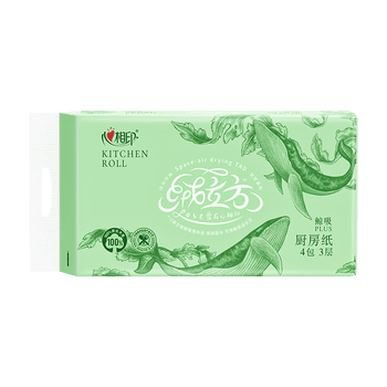 心相印厨房抽纸 绒立方系列60抽*4包塑装厨房用纸巾 加厚吸油可接触食物