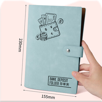 递乐 多功能票据存单夹存折本银行存款储蓄单收纳本活页装汇票支票收据皮质20张内页压花款70894抹茶绿