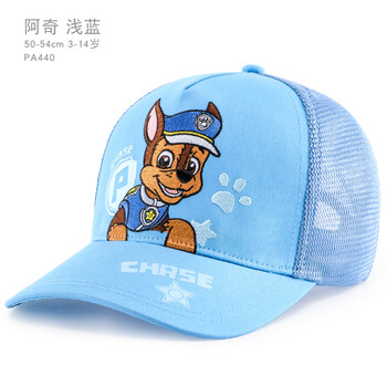 汪汪队立大功儿童帽子 汪汪队儿童帽子夏网眼薄潮太阳遮阳防晒男童女童幼儿宝宝鸭舌棒球pa440浅蓝52cm 适合3 5岁 行情报价价格评测 京东