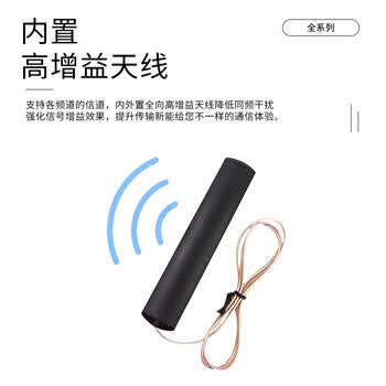 玖鼎新 2.4/5.8G双频ABS贴片天线路由器wifi全向增益8DBI SMA内针/115mm*22mm/0.5米 JDX-TPTX490 玖鼎新 2.4/5.8G双频ABS贴片天线路由器wifi全向增益8DBI SMA内针/115mm*22mm/0.5米 JDX-TPTX490
