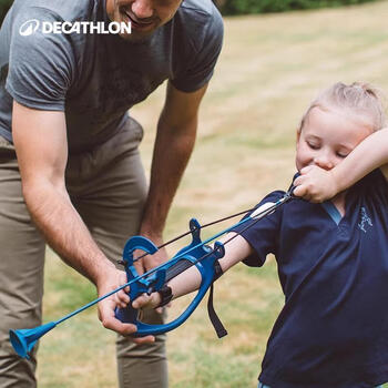 迪卡侬趣味弹弓套装磁铁吸盘箭趣味靶儿童弓箭4513174 迪卡侬趣味弹弓套装磁铁吸盘箭趣味靶儿童弓箭4513174