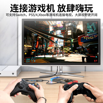 宏碁(acer)Type-C扩展坞USB3.0分线器拓展坞转HDMI转接头适用MacBook电脑转换器4K投屏PD充电器五合一 宏碁(acer)Type-C扩展坞USB3.0分线器拓展坞转HDMI转接头适用MacBook电脑转换器4K投屏PD充电器五合一