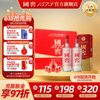 囯窖1573 - 京东