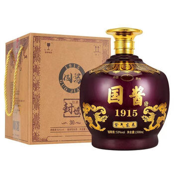 辉煌酒v1915品牌及商品- 京东