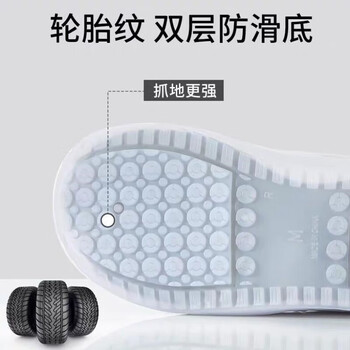 JAJALIN 防雨鞋套男女雨鞋 加厚防滑耐磨鞋套成人防雨鞋套 M码