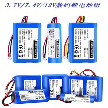 正鑫远 7.4v锂电池组唱戏机3.7大容量18650电芯12充电收音机9伏蓝牙音箱【3.7V】1节【3500mAh】 XH2.54 正鑫远 7.4v锂电池组唱戏机3.7大容量18650电芯12充电收音机9伏蓝牙音箱【3.7V】1节【3500mAh】 XH2.54