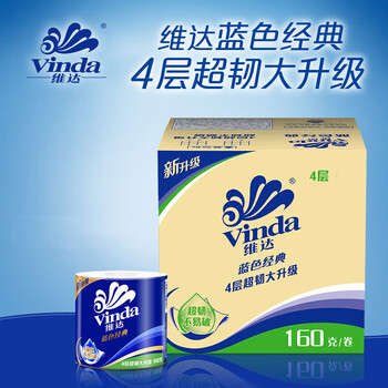 维达（Vinda）【大米+卷纸】【热销】特选丝苗米2.5kg*2袋+V4080卷纸10卷*2提 