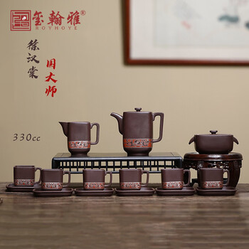 徐汉棠紫砂壶价格报价行情- 京东