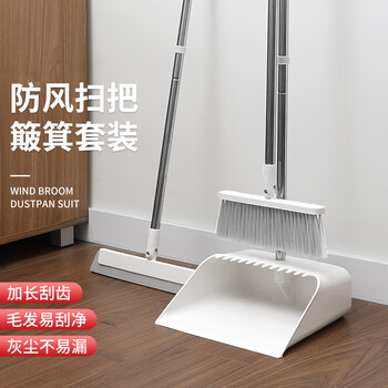 好媳妇 扫把簸箕3件套装 家用卫生间浴室扫地扫头发软毛扫帚刮水神器 好媳妇 扫把簸箕3件套装 家用卫生间浴室扫地扫头发软毛扫帚刮水神器