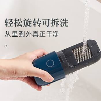 东菱(Donlim)胶囊果蔬清洗机升级款家用洗菜机蔬菜水果食材净化机器 DL-1212 静谧蓝 东菱(Donlim)胶囊果蔬清洗机升级款家用洗菜机蔬菜水果食材净化机器 DL-1212 静谧蓝