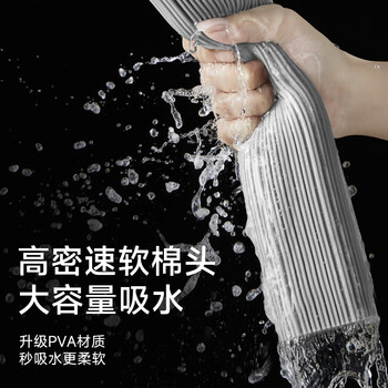五月花海绵拖把28cm2棉头家用一拖净免手洗胶棉吸水拖布拖地墩布