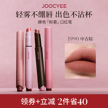 中国　紅釉　面取六角瓶　V　R5455B 中国 唐三彩 蓋壷 飾壷 C R8561H Amazon.com: XIUWOUG Blue