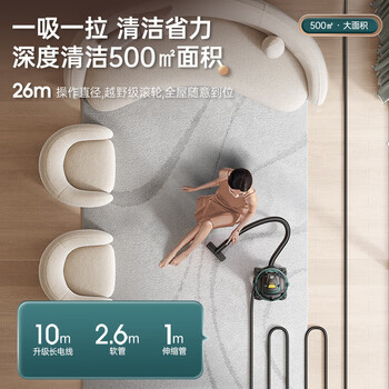 OJA【水过滤0扬尘】干湿两用吸尘器工业大功率大吸力净化除尘螨毛发干湿两用办公室美缝开荒商用保洁 OJA【水过滤0扬尘】干湿两用吸尘器工业大功率大吸力净化除尘螨毛发干湿两用办公室美缝开荒商用保洁