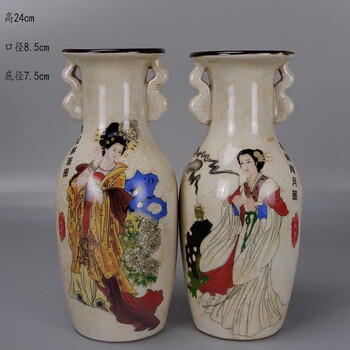 【お値下げ】中国美術 景德鎮 花瓶 花器 花入 大清乾隆年製 六角 双耳 骨董品 参考価格 中国美術 景德鎮 花瓶 花器 花入 大清乾隆年製 六角 双耳 合
