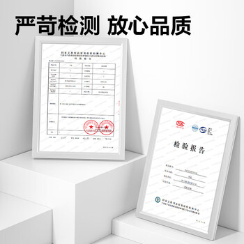 纽赛（NUSIGN）16K/10张包书皮书膜书套防水防滑定位贴30/姓名贴12/课程表1 NS849-16K得力旗下高端品牌