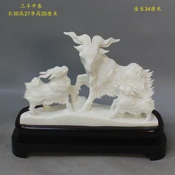 天然岫玉 年年有餘 賞物 擺件 高15cm 幅12cm  岫玉180山水花玉摆件：自然之美，家中一景！天然岫玉的收藏级艺术品